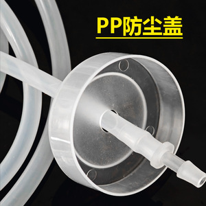 Silicone <b>Hose</b> 10M 12mm Inner Diameter Transparent Flexible <b>Rubber</b> <b>Hose</b> For Water Air Transfer Applications - Product Image 3