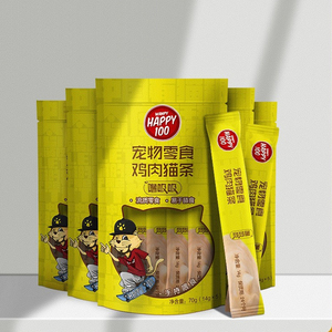 Wanp YLuxixi Organic Cat Strips con fórmula de pollo 70g (14g * 5) Comida húmeda para gatos y golosinas cremosas a base de carne - Product Image 3