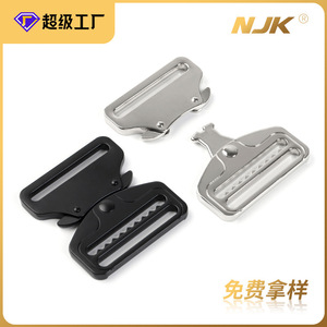 Hebilla deslizante de aleación de zinc de 50 mm de diámetro interior, duradera para bolsos - Product Image 5