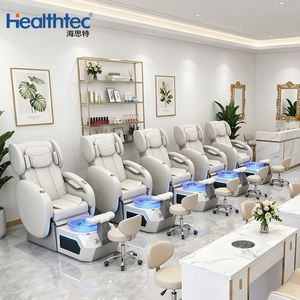 Healthtec Triple Anti-Acetone PU Leather Magnetic Jet Adjustable Reclining Manicure <b>Chair</b> - Product Image 2