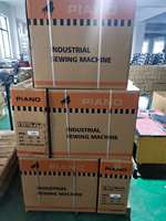 Machine à coudre automatique PA-M5S pour t-shirts, machine à coudre industrielle informatisée, mini-moteur