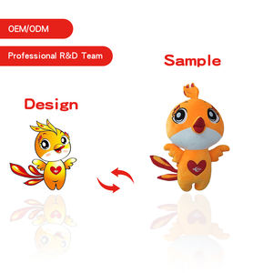 OEM ODM Service personnalisé Adorable Lovely Stand Up <span class=keywords><strong>Animal</strong></span> Bébé Jouets Animaux en peluche personnalisés Jouets en peluche - Product Image 4