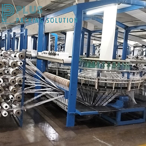 เครื่องทอถุง PP แบบวงกลมเครื่องทอสำหรับทอผ้าแป้งข้าวถุงซีเมนต์ฯลฯ - Product Image 4