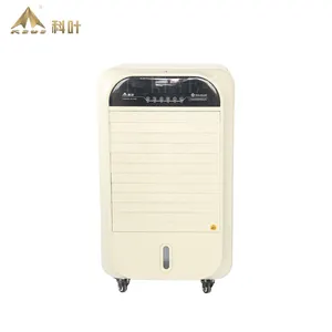 Keye Sử Dụng Nhà 4800 Cmh Luồng Không Khí AC 220 V Điện ZC-40Y Bay Hơi Làm Mát Không Khí Với Từ Xa