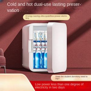 Mini <span class=keywords><strong>voiture</strong></span> 16L petit réfrigérateur <span class=keywords><strong>voiture</strong></span> maison double usage silencieux Protection de l'environnement étudiant dortoir <span class=keywords><strong>location</strong></span> chambre congélateur - Product Image 3