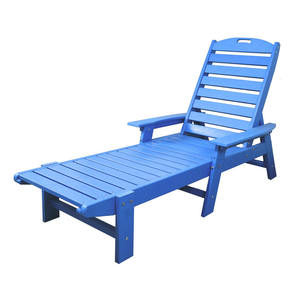 <span class=keywords><strong>Chaise</strong></span> <span class=keywords><strong>longue</strong></span> de <span class=keywords><strong>jardin</strong></span> en gros, <span class=keywords><strong>chaise</strong></span> <span class=keywords><strong>longue</strong></span> de patio en HDPE moderne, durable, meubles d'extérieur en plastique, lits de soleil, meubles de loisirs de <span class=keywords><strong>jardin</strong></span> - Product Image 1