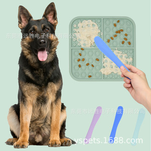 Grattoir en silicone pour animaux de compagnie, petit couteau en forme de lame pour crème, confiture, pain, outil de pâtisserie, usage quotidien en cuisine - Product Image 3