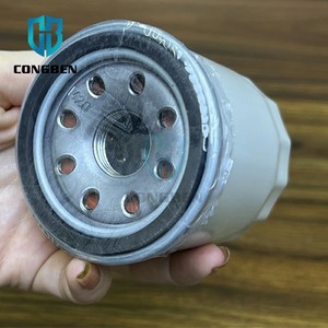 ऑटो पार्ट्स इंजन तेल फिल्टर थोक तेल फिल्टर ओएम 15208-65f00 15208-65f0a 15208-3j400 तेल फिल्टर चीन में - Product Image 3