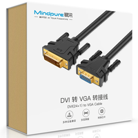 Câble DVI vers VGA professionnel Mindpure 1080P 60Hz, adaptateur actif avec puce AG6202, plaqué or, DVI-D 24+1 mâle vers VGA mâle pour PC