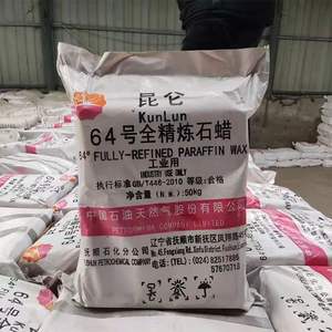 <span class=keywords><strong>Cire</strong></span> de haute qualité <span class=keywords><strong>Cire</strong></span> de paraffine entièrement raffinée pour la fabrication de bougies paraffine <span class=keywords><strong>liquide</strong></span> lourde - Product Image 2
