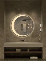 Miroir intelligent YIMU moderne à LED en forme de cœur avec commande tactile, cadre en alliage d'aluminium, miroir mural pour salle de bain