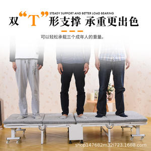 Lit pliant simple avec cadre métallique et matelas en mousse, lit de sieste multifonctionnel pour adulte, idéal pour la maison ou le bureau, conception à quatre plis - Product Image 5