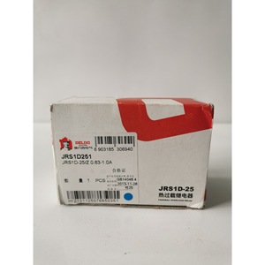 Relé de Sobrecarga Térmica JRS1D 25A 0.63-1A 1NO Contacto Protector AC Instalación Manual Certificado CCC - Product Image 2
