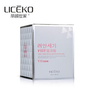 OEM Private Label NCEKO V10 <span class=keywords><strong>Nude</strong></span> Crème pour le visage Base de maquillage Crème tonifiante Crème hydratante pour le visage Éclaircissant Blanchissant Crème pour le visage - Product Image 3