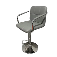 Tabouret de bar pivotant en cuir PU, réglable en hauteur, moderne, pour cuisine, restaurant, maison - Vente en gros