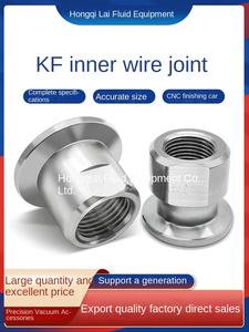 Hql 2-इंच kf16/kf50 जाली पॉलिश बाहरी थ्रेड वैक्यूम त्वरित-फिट फ्लैंज संयुक्त 1 वर्ष - Product Image 2