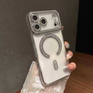 Coque pour iPhone 17 Pro <span class=keywords><strong>Max</strong></span> avec paillettes brillantes, aimantée, anti-chute, pour filles, compatible avec iPhone 17 - Product Image 3