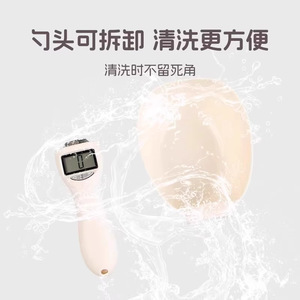 Pet Food Scoop Electronic Weighing Spoon For Cats Dogs <b>Small</b> Animals Feeding Measuring <b>Tool</b> With Digital Display - Product Image 2