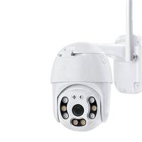 Caméra de sécurité WiFi PTZ 2MP pour la maison 270 °   Caméra IP sans fil étanche avec vision nocturne couleur, audio bidirectionnel, pour villa et jardin