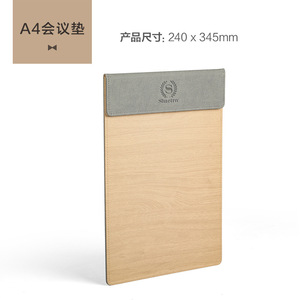Kit Complet en Cuir pour Hôtel : Poubelle Commerciale, Porte-Serviettes, Répertoire de Services, Bloc de Notes de Conférence A4 - Product Image 1