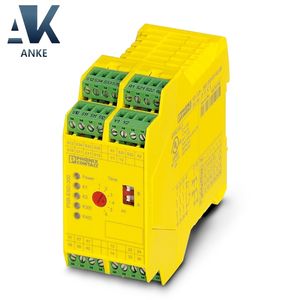 ฟีนิกซ์ PSR-SCP-24DC/ESD/5X1/1X2/300 - รีเลย์นิรภัย 2981428 - Product Image 1