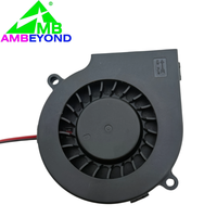 75mm DC Blower Fan 75*75*15mm 24V DC Brushless Cooling Fan Bulk Supply for Household Ventilation Equipment