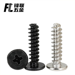 Vis autotaraudeuses en acier au carbone Fenglian M2 M3 M4 M5 M6 à tête cruciforme, zinc noir, qualité industrielle A - Product Image 3