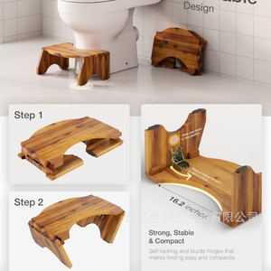 Tabouret de toilette en bois massif, taille standard, pour salle de bain et douche - Product Image 2