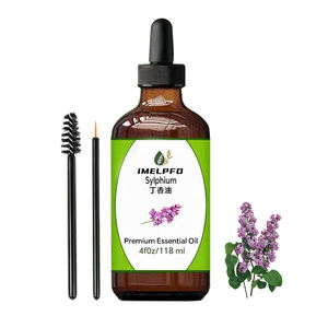 100% 純粋なライラックの香り クローブ エッセンシャル オイル 新鮮な香り 植物エキス 保湿 栄養 ボディケア アロマセラピー用 - Product Image 2