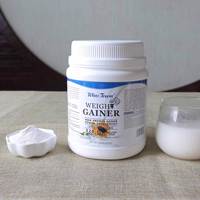 Gainer pour Suppléments Hyperprotéinés Prise de Masse Musculaire – Gainer en Poudre Protéinée pour la Prise de Poids