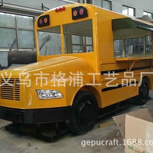 Camión de Comida Metálico Estilo Autobús Escolar de 4.8m, Acero Inoxidable, 4 Ruedas, Vehículo Móvil de Catering para Exteriores con Energía Integrada - Product Image 2
