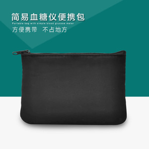 Sac médical pour lecteur de glycémie, 15x9.5x0.9cm, étui de rangement portable en tissu noir - Product Image 5