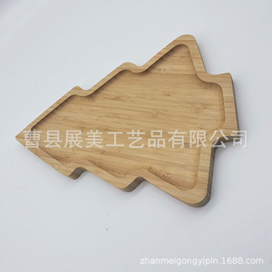 Plateau en bambou Dan Chi en forme de sapin de Noël, plateau de service pour thé, pâtisserie, pain, rangement domestique, accessoire de photographie, personnalisable - Product Image 2