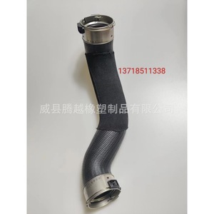 Manguera de Refrigerante Tengyue Benbao 14463 5NA0C de Goma de 5mm de Longitud para Reemplazo y Reparación - Product Image 3