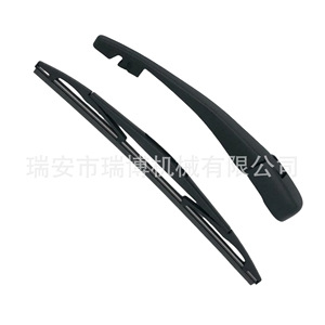 Suitable for Nissan PATHFINDER rear scraper arm 28781EA500 - Product Image 1