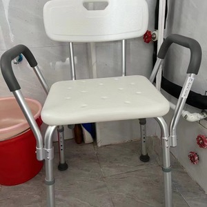 Chaise de douche Tengwei en alliage d'aluminium 43x36x75-88cm, accoudoirs réglables, antidérapante, pour personnes âgées et femmes enceintes - Product Image 1