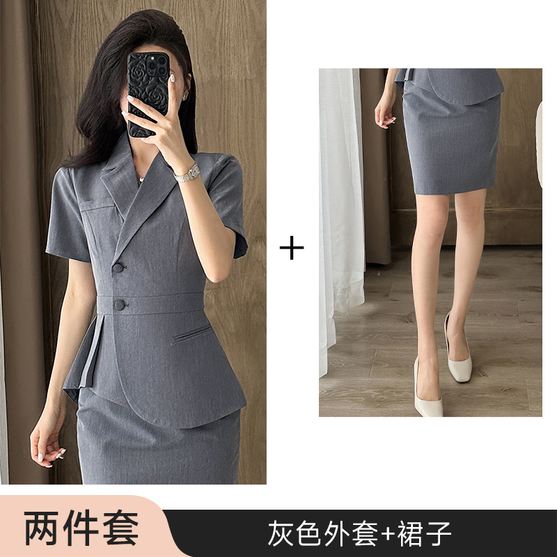 Grey suit skirt