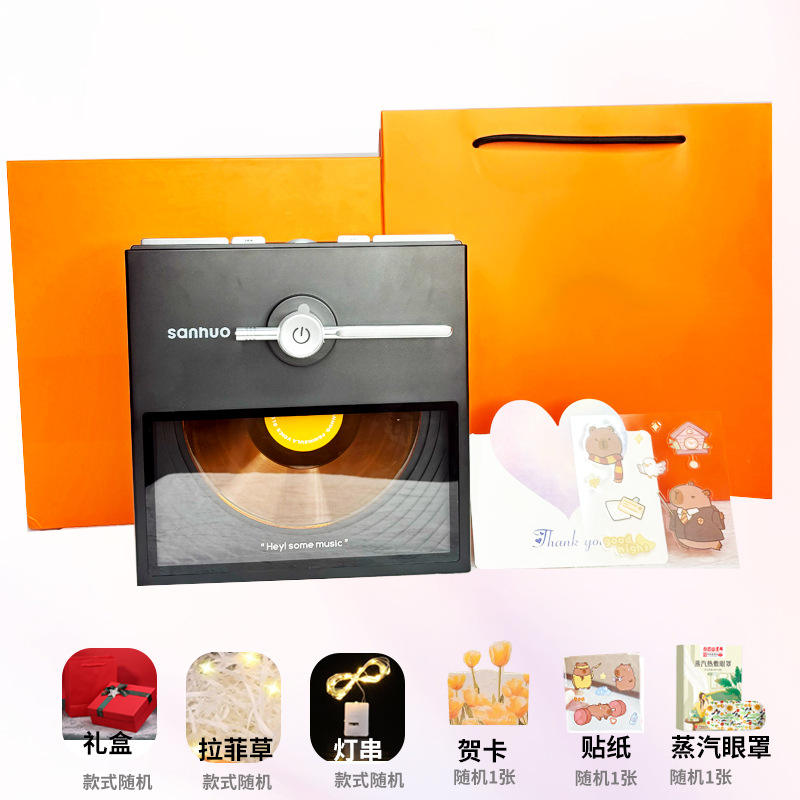 Elegant Black [Gift Bag + Greeting Card]