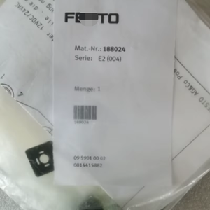 NUEVO Enchufe de enchufe 188024 de - Product Image 1