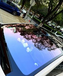 Film pour vitres de voiture en PET à changement de couleur <span class=keywords><strong>caméléon</strong></span> rouge-violet, rose fantôme, violet <span class=keywords><strong>royal</strong></span>, avec isolation thermique bloquant 99% des rayons infrarouges - Product Image 6