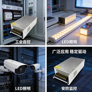 แหล่งจ่ายไฟแบบสวิตชิ่ง 720W 24V DC สำหรับระบบอัตโนมัติทางอุตสาหกรรมและการตรวจสอบความปลอดภัย - Product Image 1
