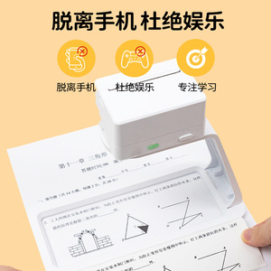Imprimante de correction d'erreurs JiYin 57x150mm avec interface USB pour les étudiants et l'usage scolaire - Product Image 5