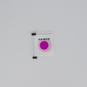 Indicador de oxigênio para indicar se há resíduo de gás no pacote - Product Image 1