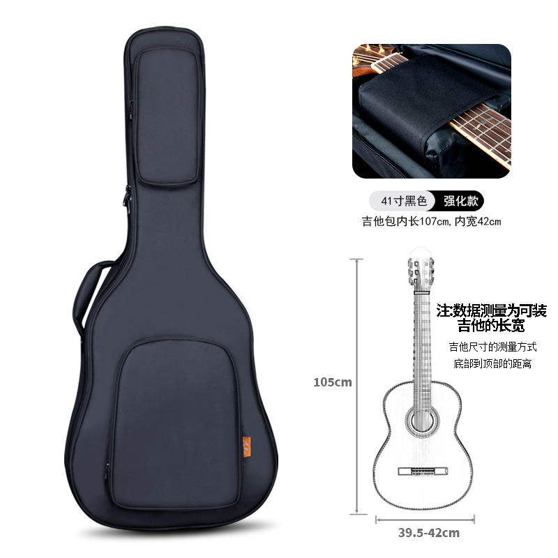 หนา 41 นิ้ว สีดำมาตรฐานแบบปรับปรุง