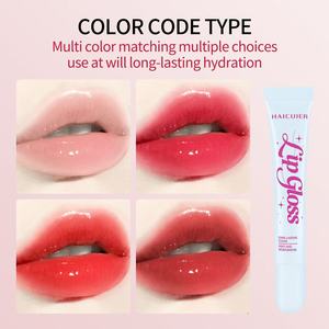 Cross-border Hot-selling Moisturizing Nourishing Multi-color <b>Lip</b> Gloss Oil Vitamin Certified <b>Lip</b> Lines Lightening - Product Image 5