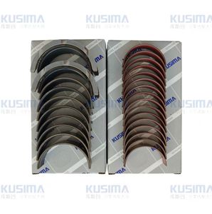 Werks beschichtung lager Kurbelwelle Hauptlager Pleuellager schalen Se für BMW N63 S63 4.0L 4.4L V8 N63N S63T STD 0.25 0.50 - Product Image 2