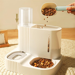 Comedero <span class=keywords><strong>para</strong></span> Mascotas por Gravedad de Gran Capacidad, Material Ecológico y Seguro, 2 en 1, Dispensador de Agua y Comida <span class=keywords><strong>para</strong></span> Perros y <span class=keywords><strong>Gatos</strong></span>, Uso en Interiores - Product Image 3