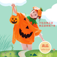 Disfraz de Calabaza 2026 para Bebés y Niños, Traje de Cosplay de Frutas y Verduras para Actuaciones Escénicas Infantiles