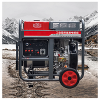 Porkns Silent Typ Elektrischer Dieselgenerator 4-17kW 15-17kVA 50/60Hz mit ATS für USA
