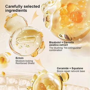 Корейский высококачественный лосьон для лица, тела, 50 мл, увлажняющий крем с церамидом скваланом для сухой кожи, ночной крем для отбеливания - Product Image 4